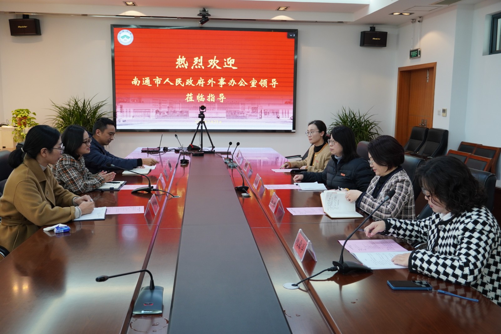 微信图片_20230224164036.jpg