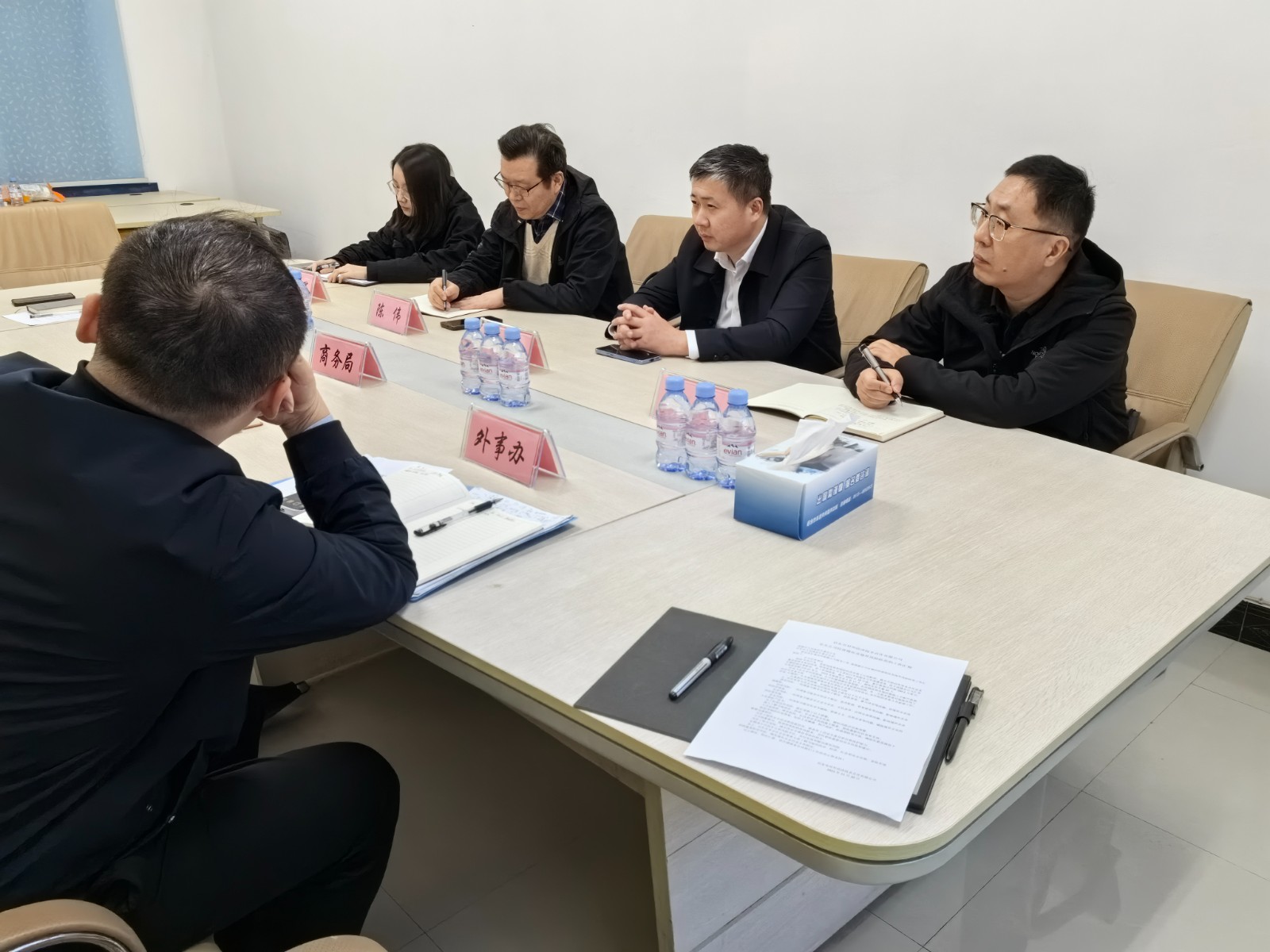 微信图片_20231121134956.jpg
