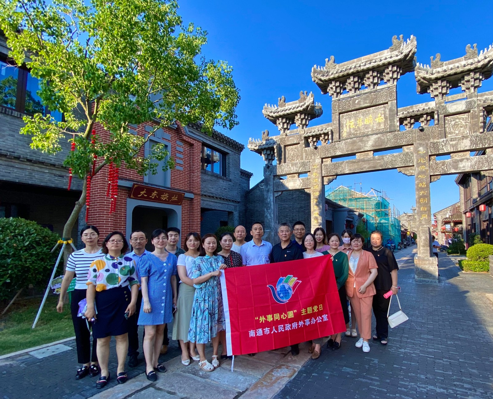 微信图片_20220627101714.jpg