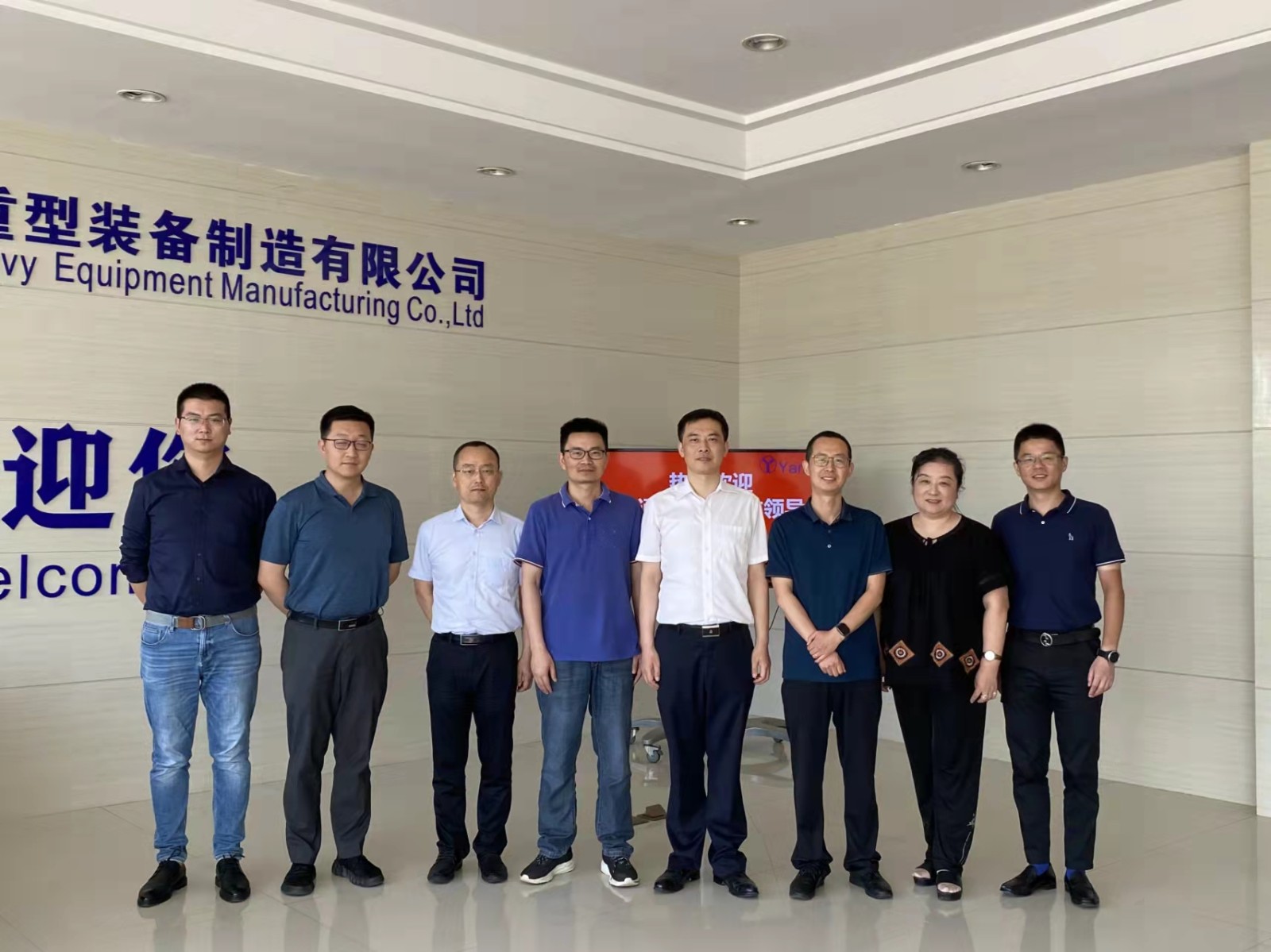 微信图片_20220707092122.jpg
