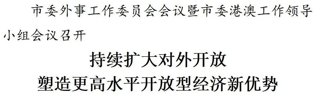 微信图片_20250527161727.jpg