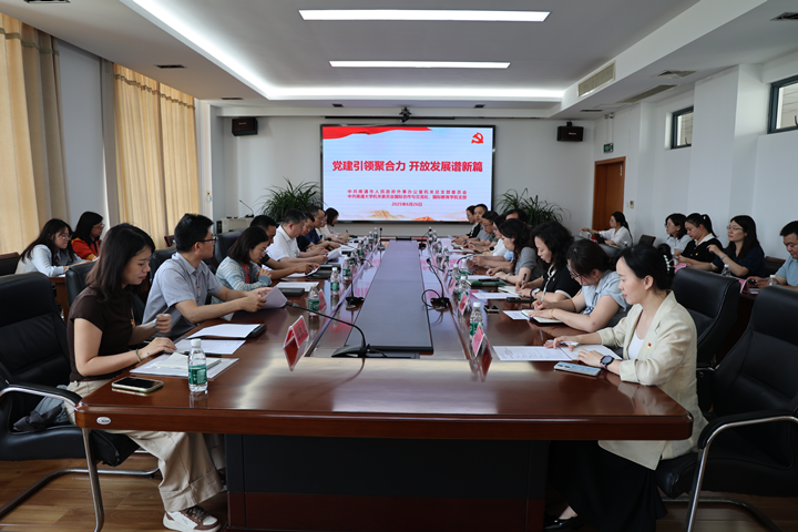 与通大共建2.png