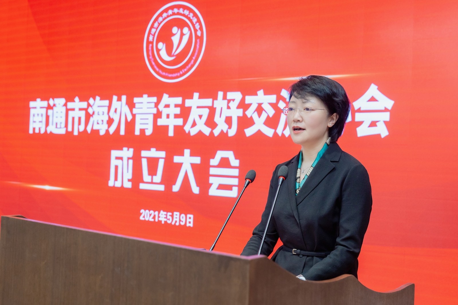 吴主任主持.jpg