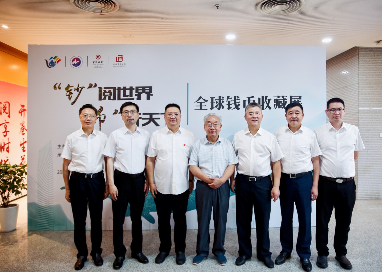 微信图片_20230726153859.jpg