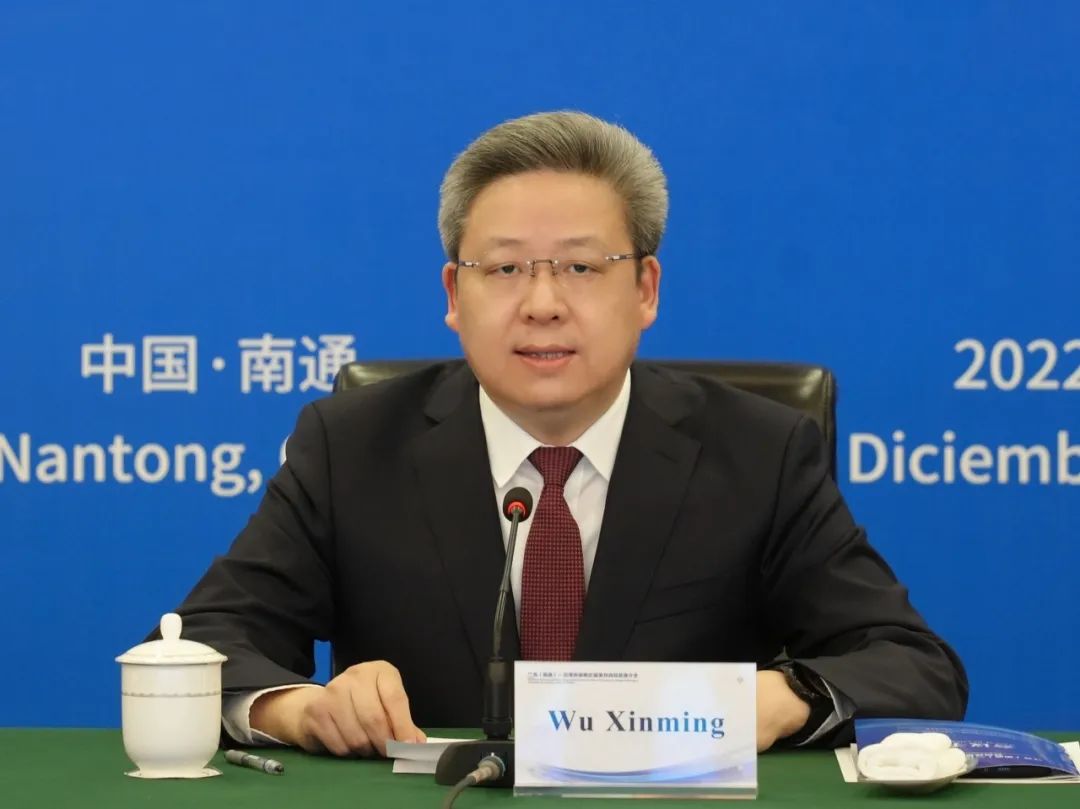 吴市长照.jpg