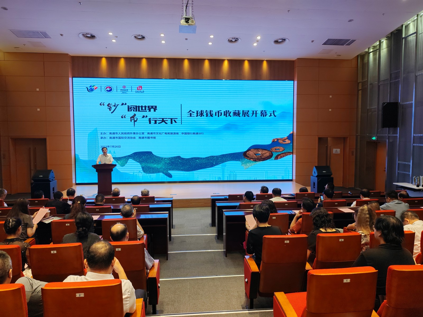 微信图片_20230726153909.jpg
