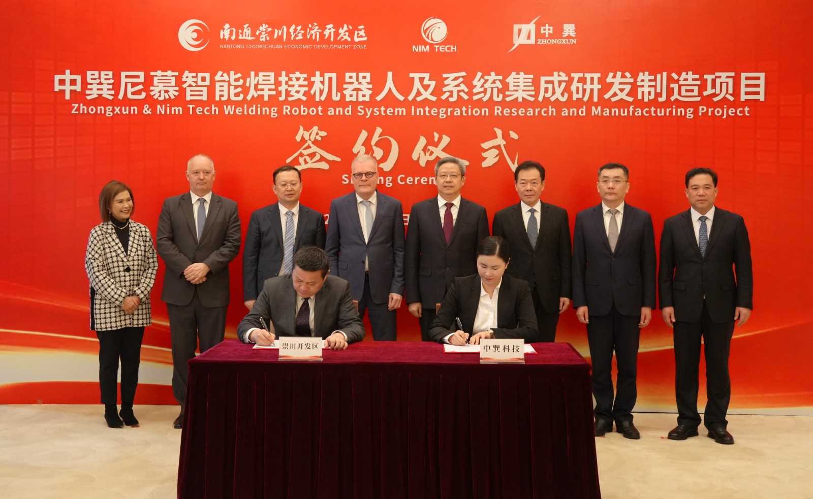 微信图片_20230207134353.jpg 微信图片_20230207134353.jpg