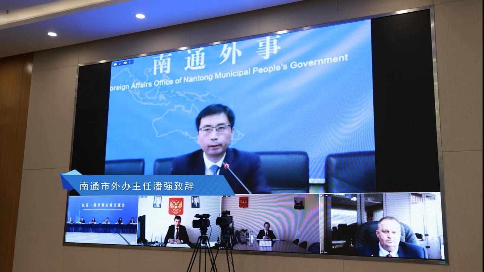 微信图片_20231101091215.jpg